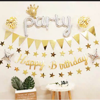 台灣現貨 背景氣球套餐 兒童週歲佈置背景牆氣球佈置生日氣球生日佈置 蝦皮購物