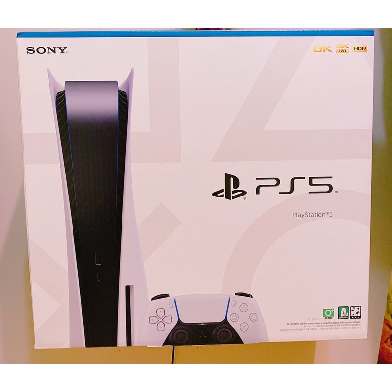 ［✨現貨✨］ PS5  PlayStation5 ✨光碟版✨主機 台灣公司貨