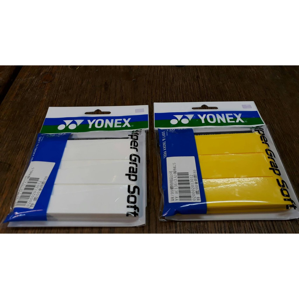 總統網球 (自取可刷國旅卡) YONEX AC136-3EX (AC-102 加厚版) 白 黃 黑 可選 握把布 3入裝
