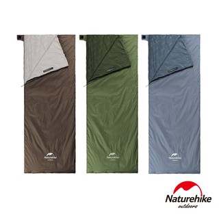 Naturehike Ultralight迷你信封睡袋 XL加大版 MSD09 現貨 廠商直送