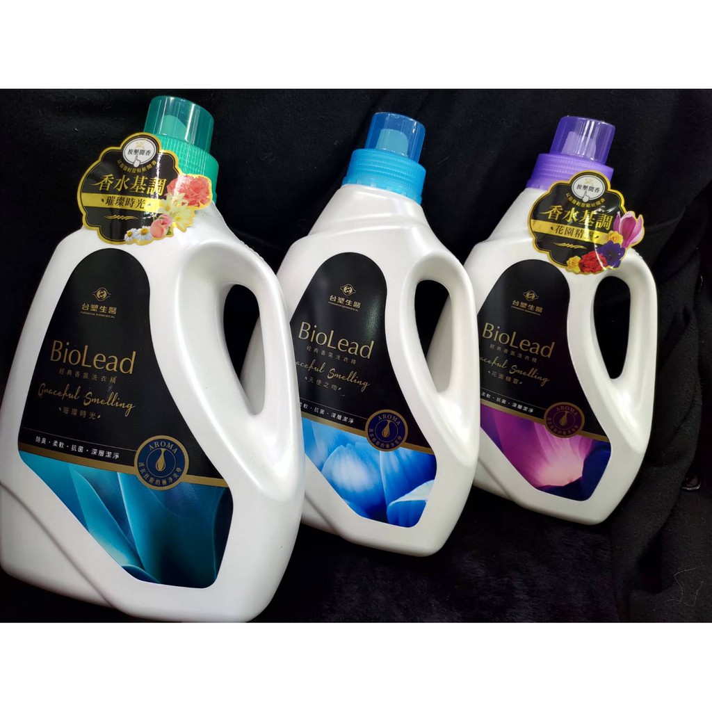 老闆批發網 台塑生醫 璀璨時光天使之吻花園精靈香氛香水洗衣精00ml 蝦皮購物