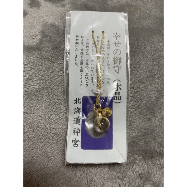 北海道神宮 優惠推薦 21年6月 蝦皮購物台灣