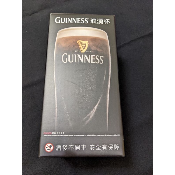 GUINNESS 健力士專屬浪湧杯