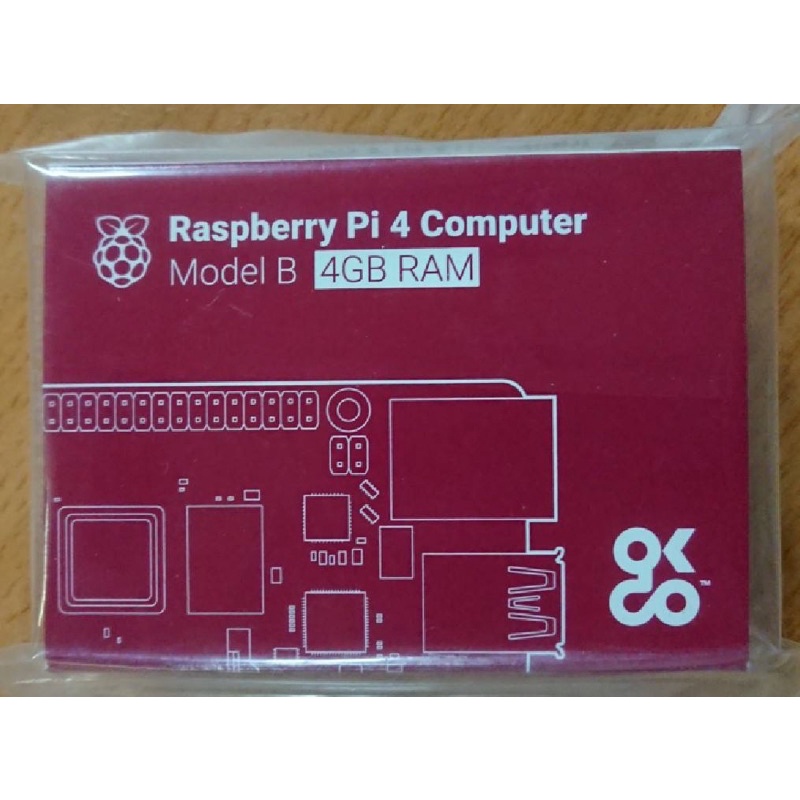 樹莓派 第4代 Raspberry Pi 4 Model B 單板電腦 4GB RAM 現貨