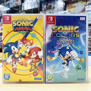 【新店四葉草電玩】全新特價 當天寄出 switch NS 索尼克繽紛色彩 究極版 音速小子 狂熱 中文版