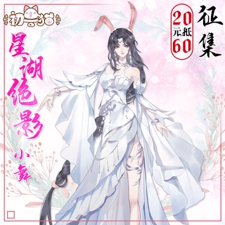 徵集 優惠推薦 22年6月 蝦皮購物台灣