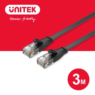UNITEK CAT 6 RJ45（8P8C) 公對公 1Gps 網路線 扁線 (3M) (Y-C1811GBK)
