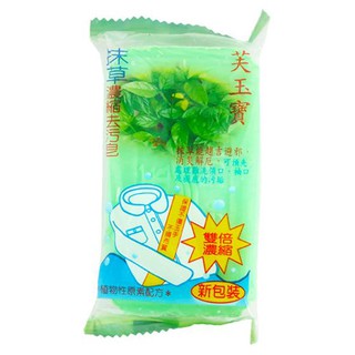 河流本鋪＃芙玉寶 抹草 濃縮去污皂 100g