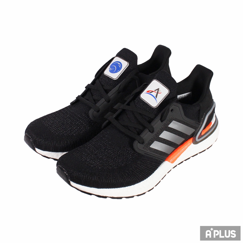 adidas booster 20
