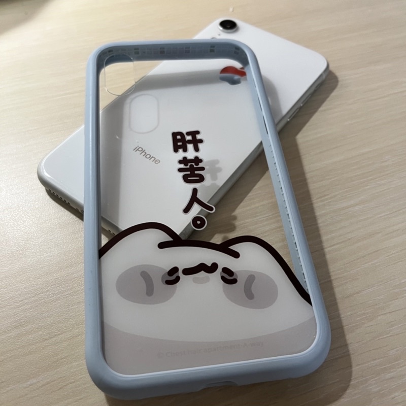 [二手]DevilCase惡魔手機殼x胸毛公寓聯名防摔殼肝苦人 iPhone XR款