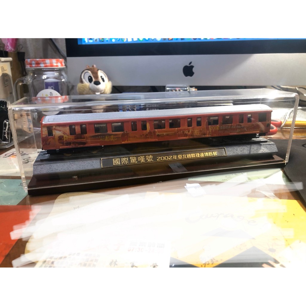 捷運模型 國際驚嘆號捷運模型 2002年台北國際捷運博覽會 蝦皮購物