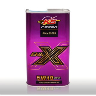 車之居 KS POWER B&X系列 5W-40 SN Plus 酯類全合成機油 API認證 5W40 酯類