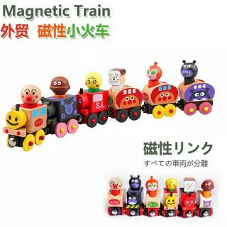 木製麵包超人磁性拖拉小火車 嬰幼兒1-3歲寶寶兒童益智趣味早敎玩具