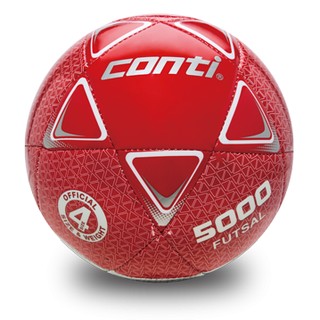 Conti 低彈跳五人制足球 S5000L-4 (4號球)，共4款