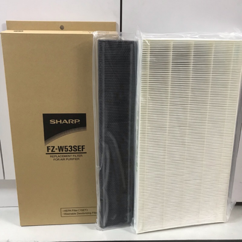 SHARP 夏普 清淨機 FZ-W53SEF 活性碳+HEPA濾網 專用於 FU-W43T(原廠公司貨)