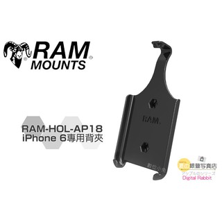 數位黑膠兔 RAM Mounts【RAM-HOL-AP18 iphone 6 背夾 】裸機使用 重機 摩托車 單車 車架