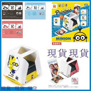 （交換禮物) 全新takara tomy printoss 光學 列印機 相印機不需電池 拍立得底片 交換禮物