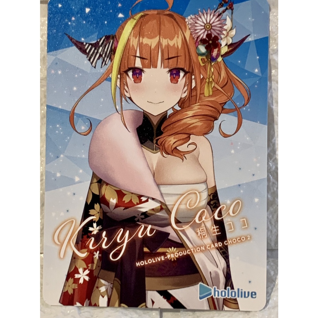 Hololive Card Choco 2 巧克力 卡片 第二彈 桐生可可 桐生ココ 巧克力卡