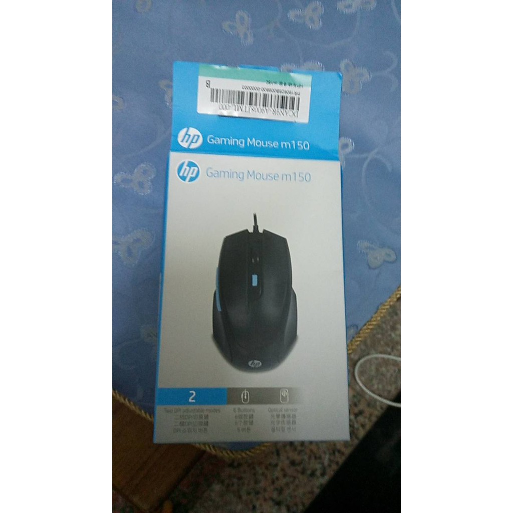 HP m150 滑鼠