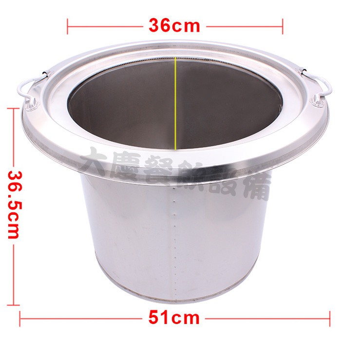 尺1魯桶 (2格/008402L0）魯桶 煮麵桶 高湯桶 不鏽鋼桶 麵桶 大慶㍿