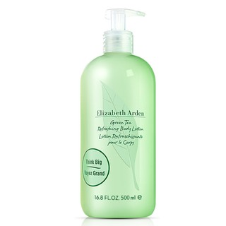 【超激敗】Elizabeth Arden 雅頓 綠茶 香水 身體乳 500ML