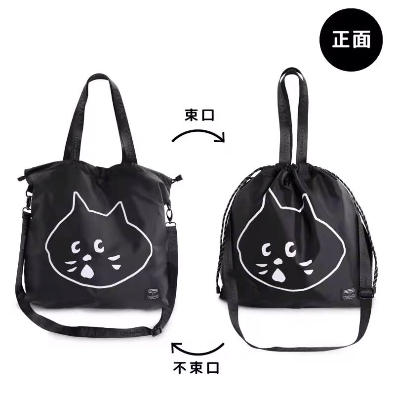 Nya ne-net 驚訝貓 兩用包包 側背 手提