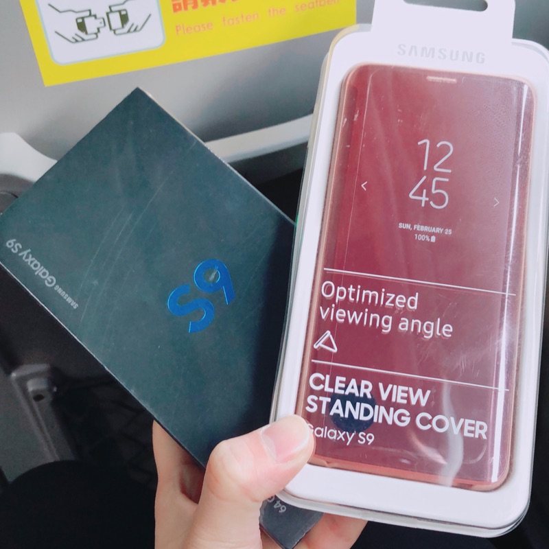 S9 Galaxy Samsung 藍 64g 含感應皮套