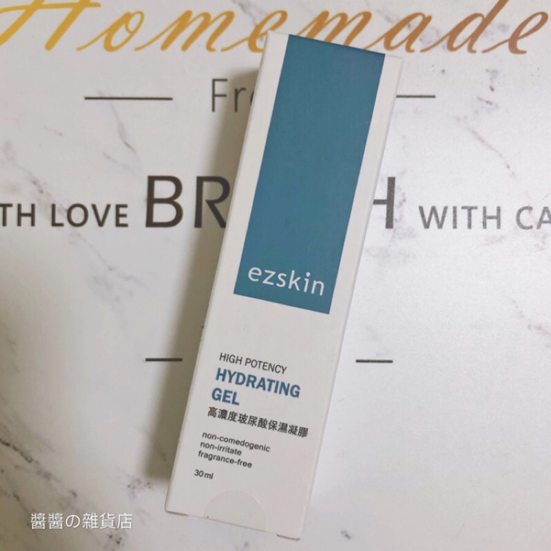 請益 春夏適合多容安乳液或ezskin凝膠 沙龍板 Web批踢踢 最近開始邁入了春天