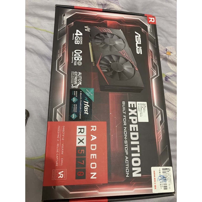 ASUS RX570 4G