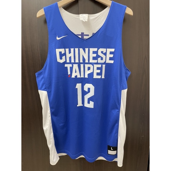 Chinese taipei 中華隊 林志傑 雙面練習衣