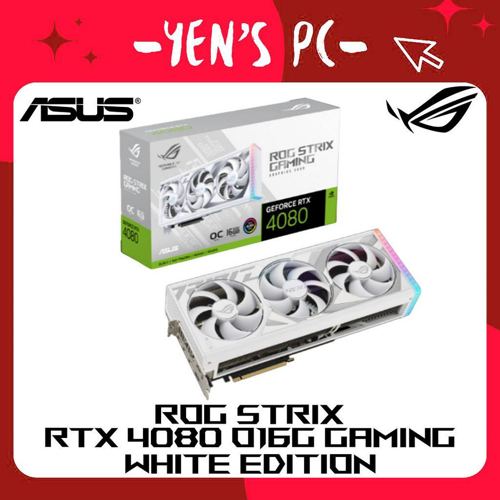 YEN選PC ASUS 華碩 ROG STRIX RTX4080 O16G GAMING WHITE