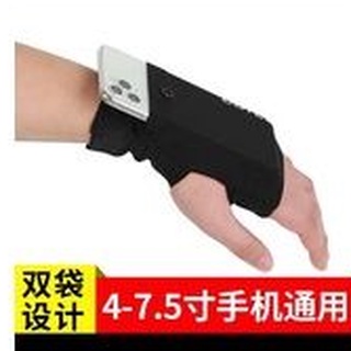 運動潮男必備|跑步手機套|多功能騎車手套|健身防水