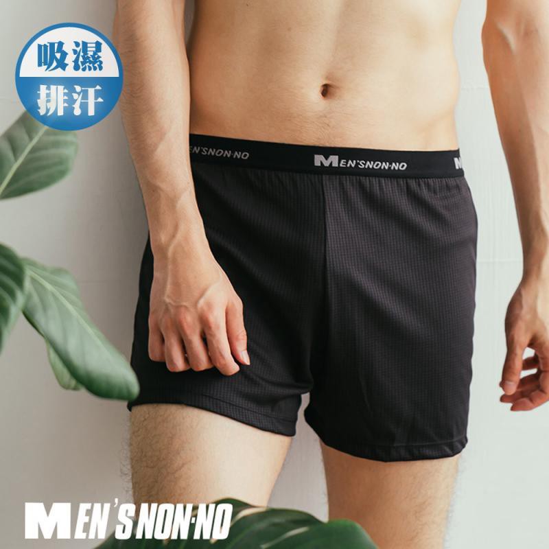 [YABY - MIT] NON吸濕排汗平口褲M~XL-90455
