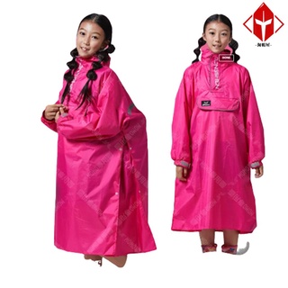 DongShen 東伸 5-4 童班同學旅行者 套頭式雨衣 兒童雨衣 桃色 背包 加寬 加大 一件式 連身 側邊加寬
