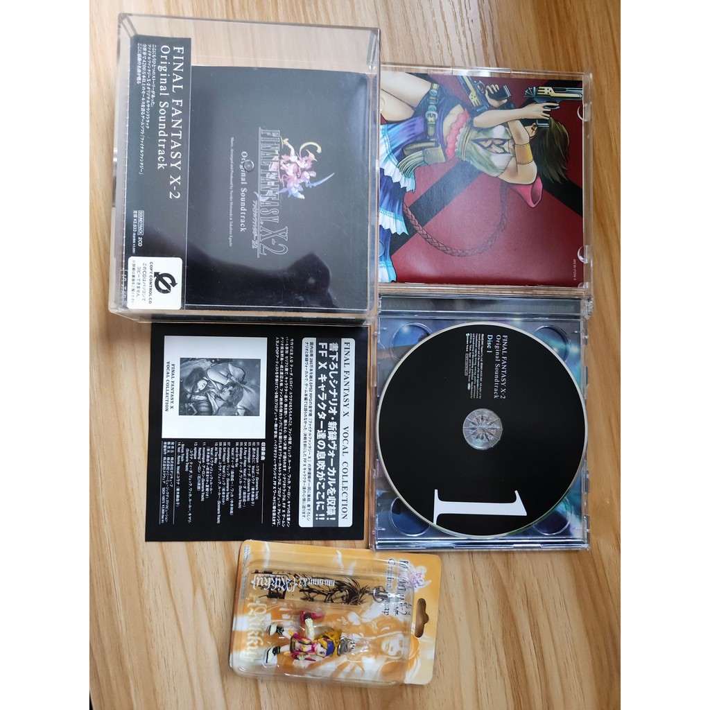 Final Fantasy X 優惠推薦 21年7月 蝦皮購物台灣