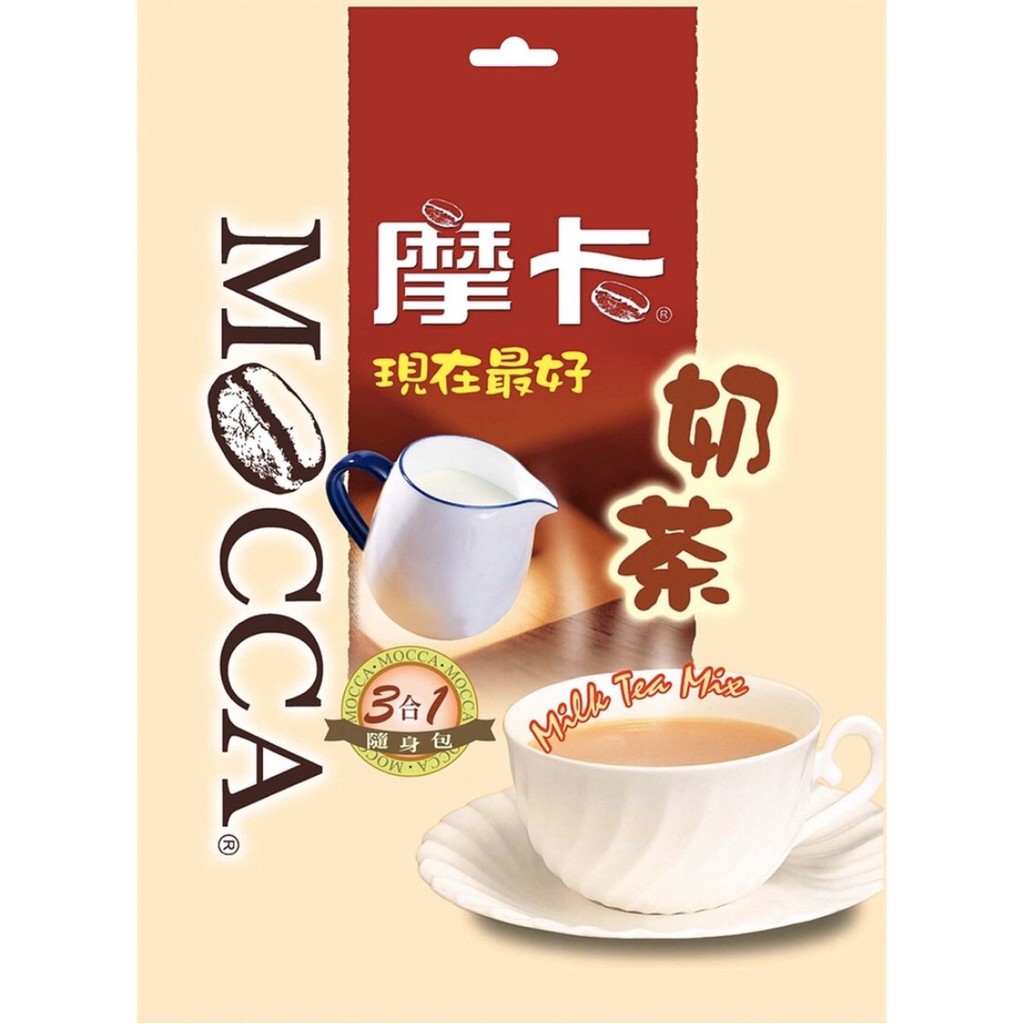 摩卡咖啡 MOCCA 原味奶茶(18gx19包)(袋裝)濃 醇 香