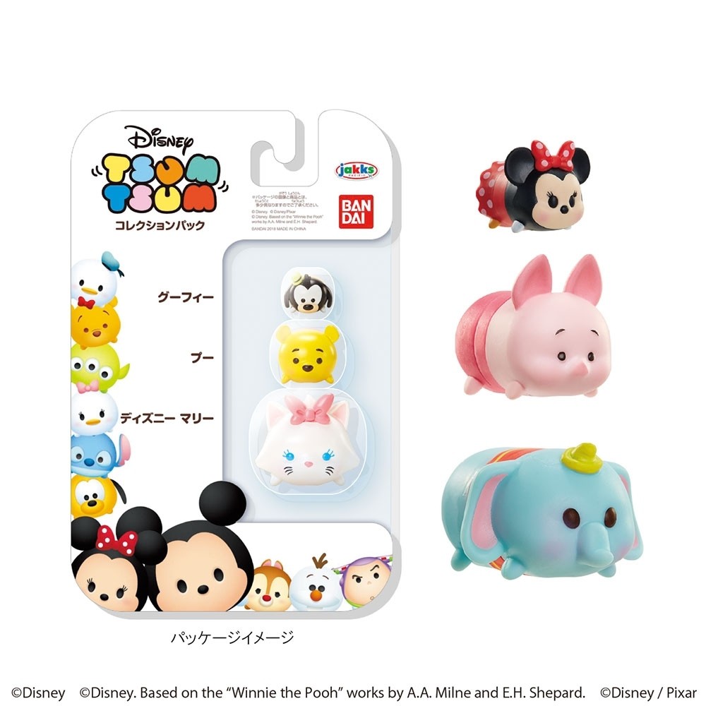 協泰 玩具-現貨 米妮 (小) 小豬 (中) 小飛象 (大) 迪士尼 Disney TSUM TSUM 公仔 玩偶 萬代