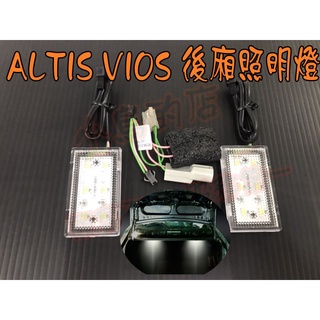 【小鳥的店】2018-2022 VIOS ALTIS 原廠部品 行李箱 後廂燈 照明燈 一組二入 車用配件改裝