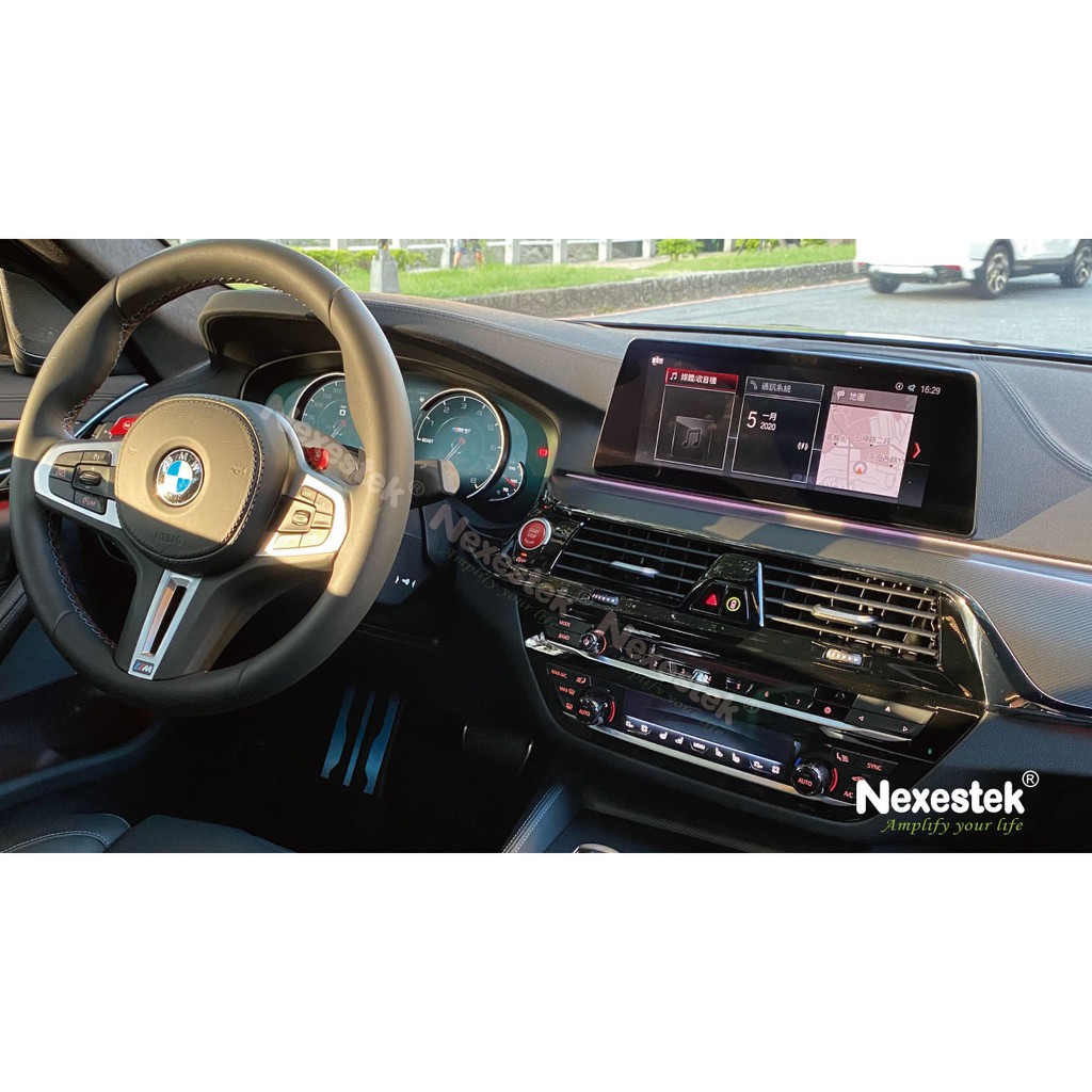 Bmw螢幕保護貼 Ptt Dcard討論與高評價網拍商品 21年9月 飛比價格