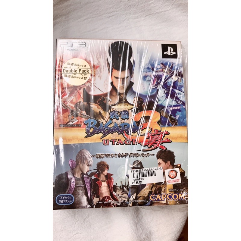 戰國basara3宴 優惠推薦 21年7月 蝦皮購物台灣