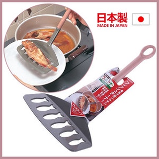 【猿人雜貨】日本製 inomata 有洞寬鍋鏟 魚煎匙 煎魚鏟 煎蛋鏟 鬆餅鏟 瀝油孔 不沾鍋專用鏟 玫瑰色煎魚鏟