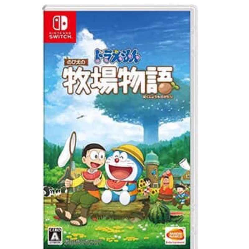【售Nintendo Switch 哆啦 A 夢 牧場物語《中文版