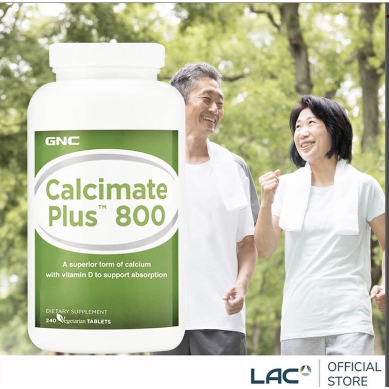 GNC / LAC檸檬酸鈣 240顆台灣專櫃 最佳效期2023年2月
