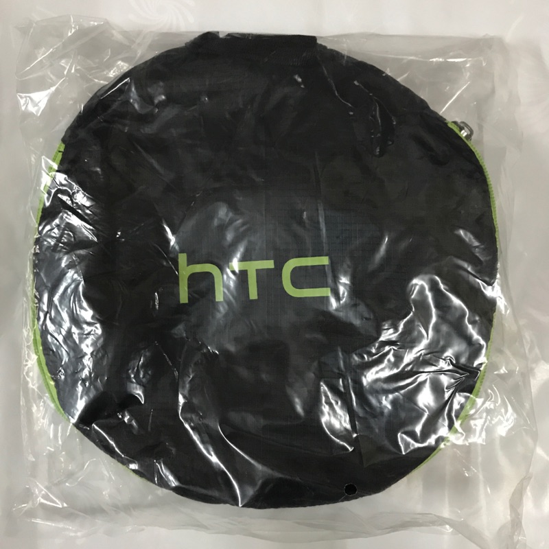 HTC 宏達電 2017 股東會 紀念品 後背包 手提 摺疊 收納 方便