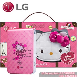 ☆限定版~Hello Kitty~拍立得~LG 口袋相印機~相片列印機~Pocket photo~智慧無線傳輸