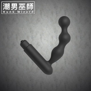 潮男巫師-前列腺Play入侵肛門震動防水後庭肛塞串珠刺激P點高潮 |Master Series