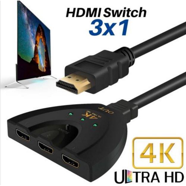 帶線高性能 HDMI 2K/4K 3D 3進1出切換器 全高清HDMI分配器 HDMI轉換器