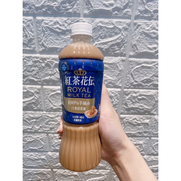 紅茶花傳 紅茶花伝 岩鹽奶茶 (470ml) 太妃糖風味 奶茶 岩鹽 紅茶花伝奶茶 紅茶花伝太妃糖