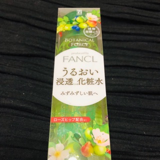 Fancl 7-11日本限定 化妝水