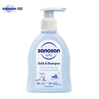 珊諾 sanosan baby re:mind 極潤洗髮沐浴露 200ml